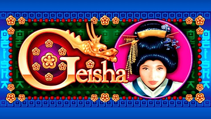 เกมสล็อต-Geisha