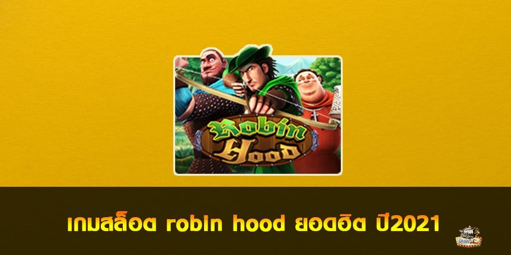 robin hood