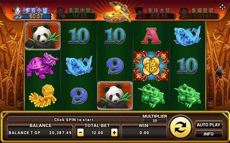 เกมสล็อต-lucky-panda