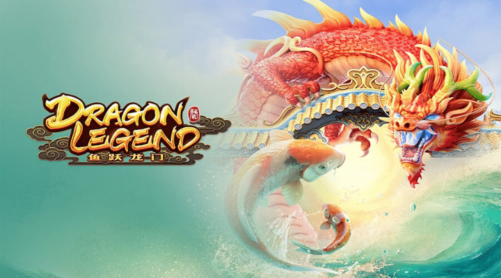 เกมสล็อต Dragons Legend