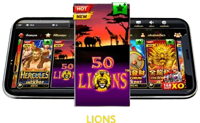 50 Lions 4