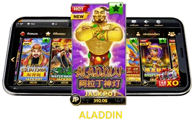 Aladdin 1