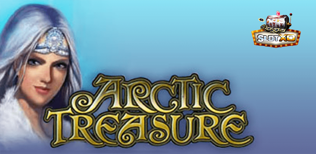 Arctic Treasure หน้าปก 4.jpg