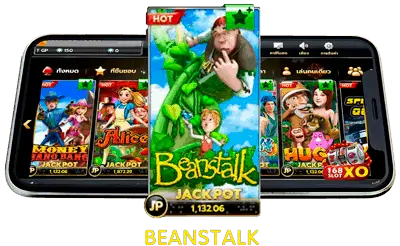 Beanstalk 6