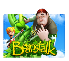 Beanstalk หน้าปก 1