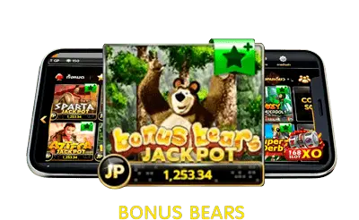 Bonus Bear 4