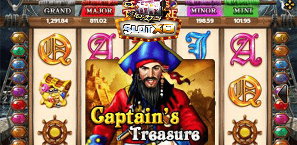 Captains Treasure หน้าปก 2