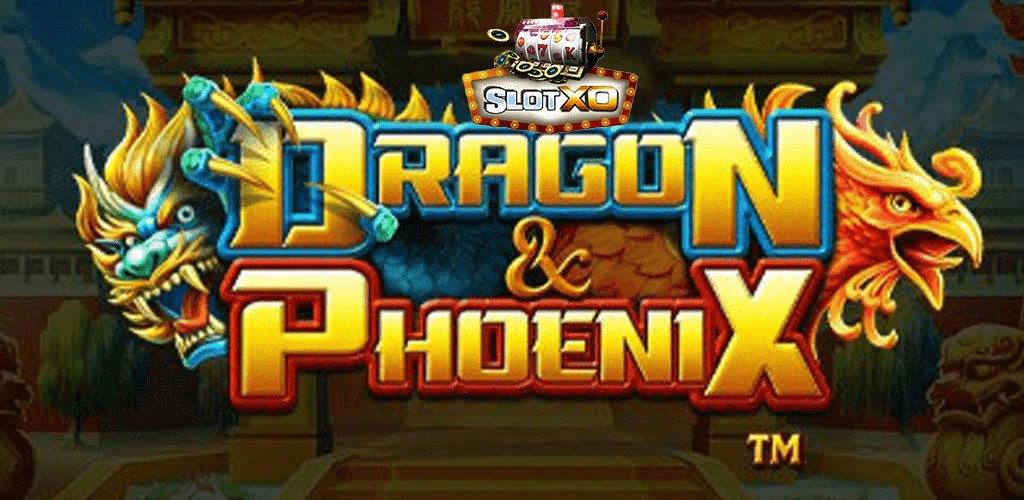 Dragon Phoenix หน้าปก 2.jpg