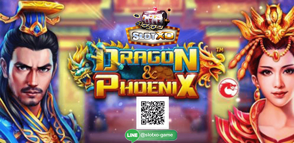 Dragon Phoenix หน้าปก 3.jpg