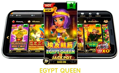 Egypt Queen 1