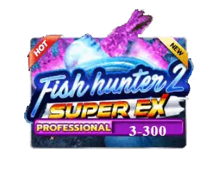 Fish Hunter 2 Super Ex Professional ปก1