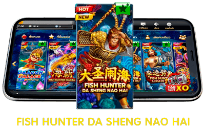 Fish Hunter Da Sheng Nao Hai 1
