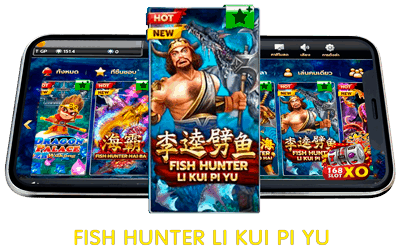 Fish Hunter Li Kui Pi Yu 2