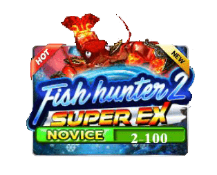 Fish hunter 2 Super EX Novice ปก1