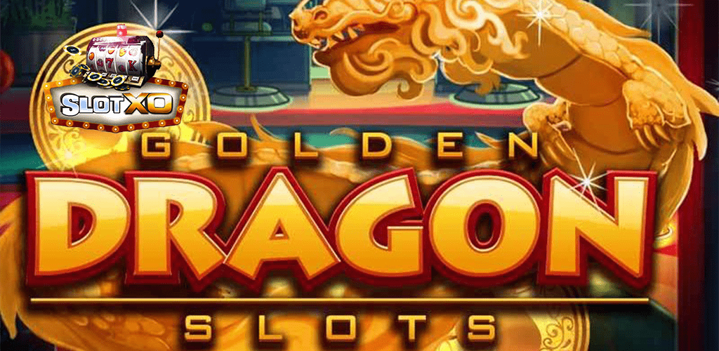 Golden Dragon ปก2.jpg