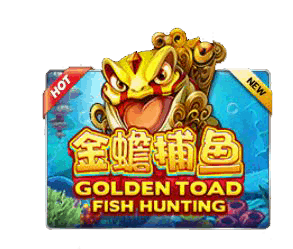 Golden Toad Fish Hunting ปก1