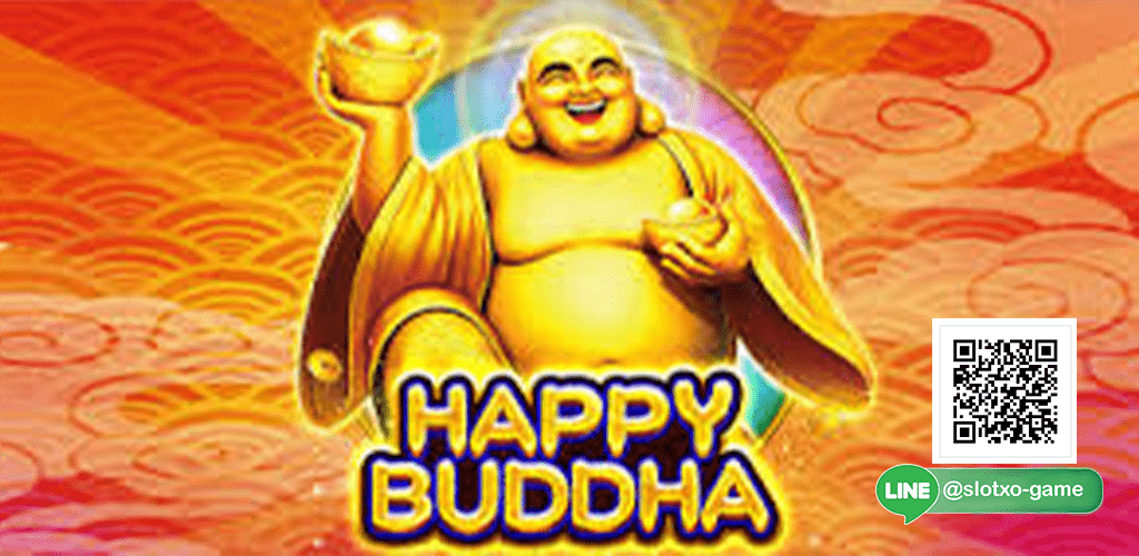 Happy Buddha ปก3.jpg