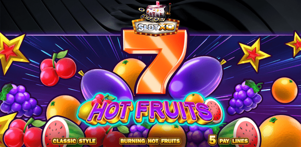 Hot Fruits ปก2