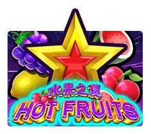 Hot Fruits ปก1