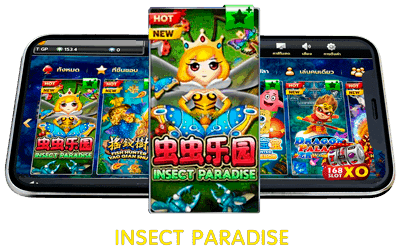 Insect Paradise 2