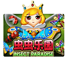 Insect Paradise ปก1