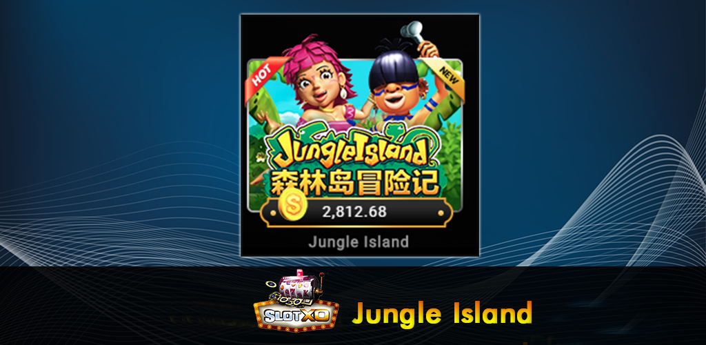 Jungle Island ปก3