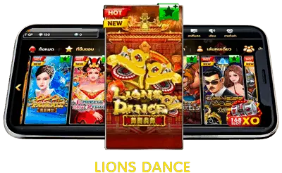 Lions Dance 5