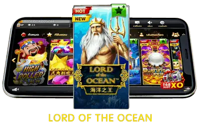 Lord Of The Ocean 1