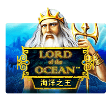 Lord Of The Ocean ปก1