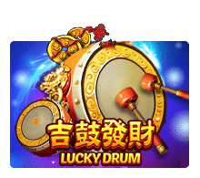 Lucky Drum ปก1