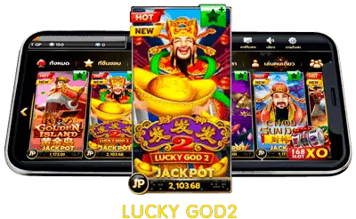 Lucky God 2 2