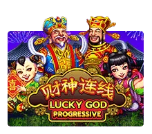 Lucky God Progressive ปก1