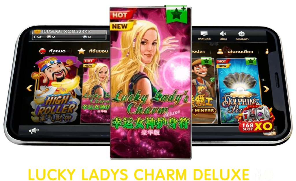 Lucky Ladys Charm Deluxe QR-Code