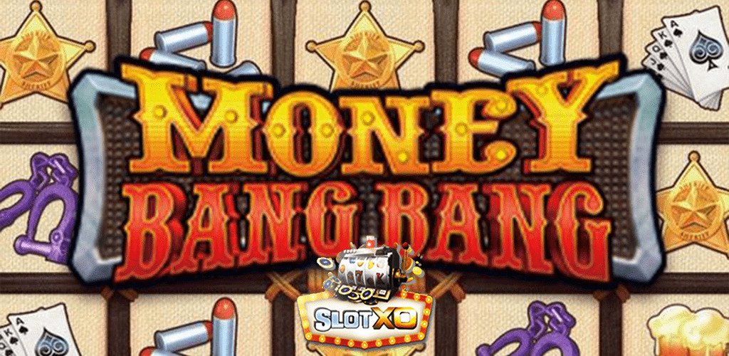 Money Bang Bang ปก3.jpg