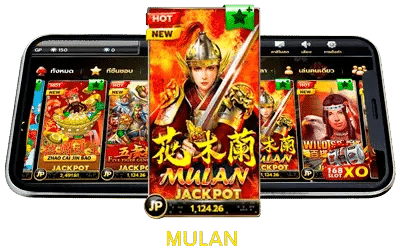 Mulan 2