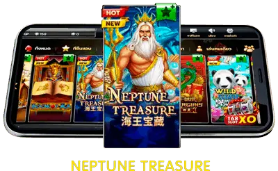Neptune Treasure 4