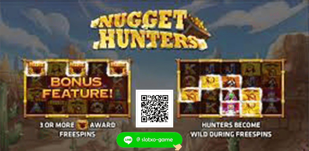 Nugget Hunters ปก3.jpg