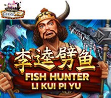 slotxo Fish Hunter Li Kui Pi Yu