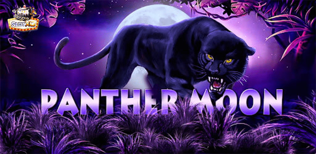 Panther Moon ปก2.jpg