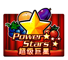 Power Stars ปก1