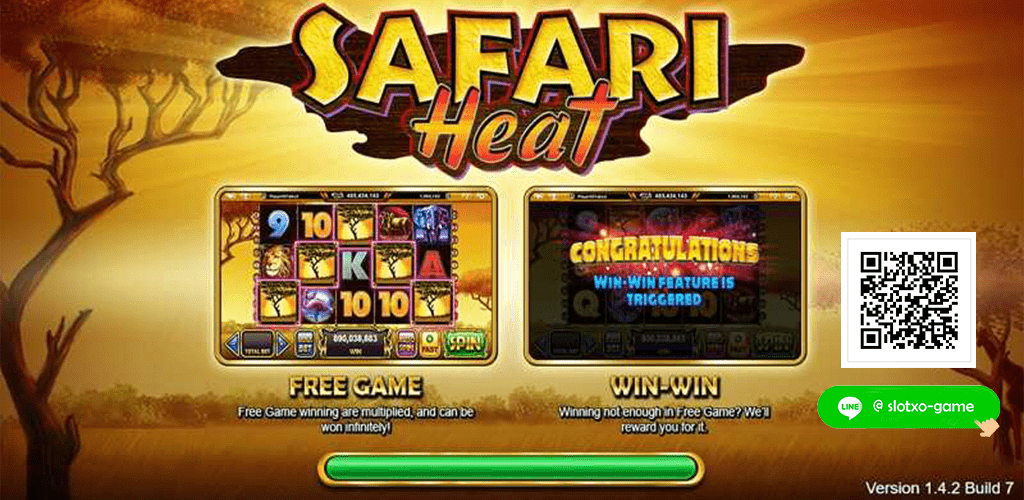 Safari Heat ปก3.jpg