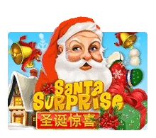 Santa Surprise ปก1