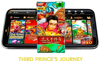 Third Princes Journey 5