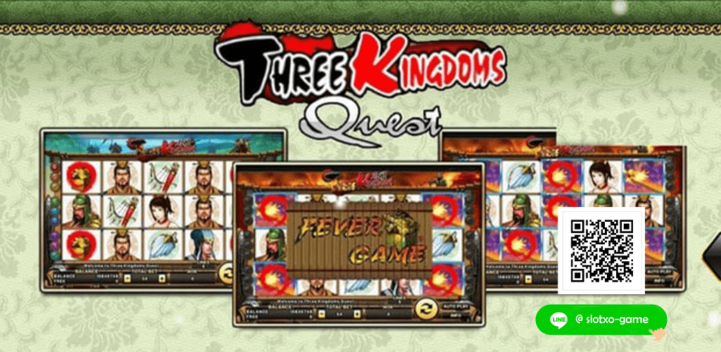 Three Kingdoms Quest ปก2.jpg