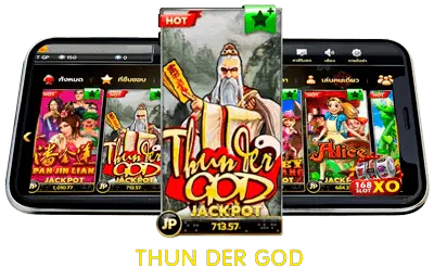 Thunder God 2