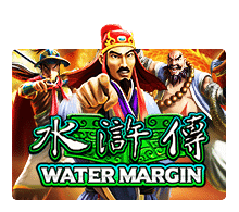 Water Margin ปก1