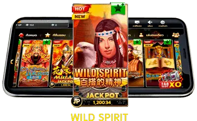 Wild Spirit 3