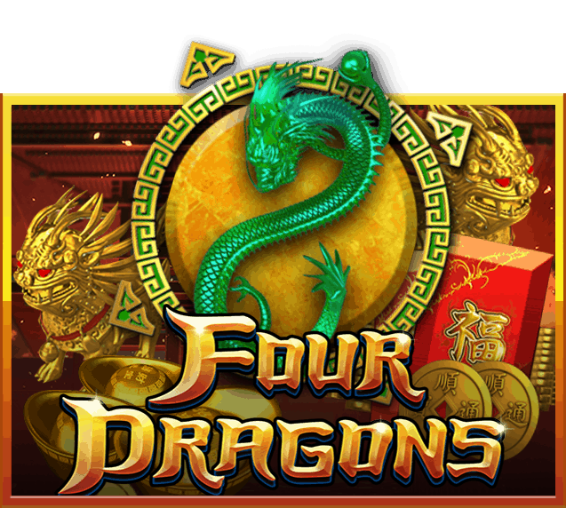 Four Dragons 4