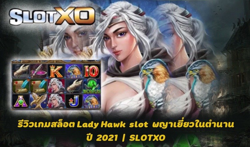 Lady Hawk slot