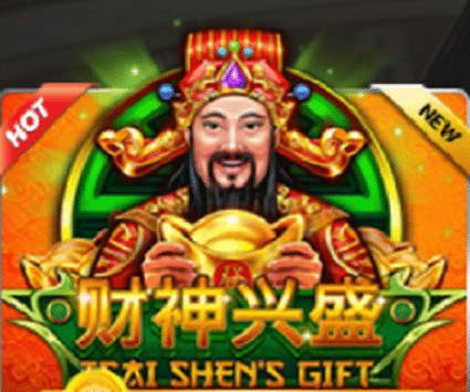 slotxo Tsai Shens Gift